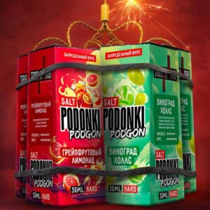 PODONKI PODGON 30мл HARD
