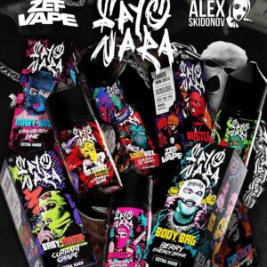 SAYONARA EXTRA HARD 30ml